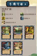 仙境幽谷 v1.2.4 安卓版下载 截图