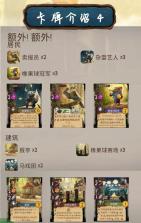 仙境幽谷 v1.2.4 安卓版下载 截图