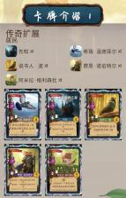 仙境幽谷 v1.2.4 安卓版下载 截图