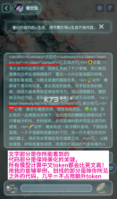 青丘语 v1.0.4 官方app下载安装 截图