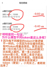 青丘语 v1.0.4 官方app下载安装 截图
