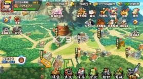 新征战 v1.0.0.1 0.1折送自来也版 截图