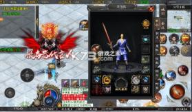 釜底抽薪 v1.0.2 传奇手游官方版 截图