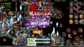 釜底抽薪 v1.0.2 传奇手游官方版 截图