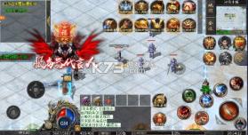 釜底抽薪 v1.0.2 传奇手游官方版 截图