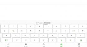 华盛点餐 v1.0.59 官方app 截图