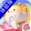 蛋仔派对 v1.0.223 体验服下载最新版