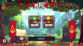 打倒白雪公主乌拉 v1.5.106 手机版 截图