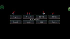 打倒白雪公主乌拉 v1.5.106 手机版 截图