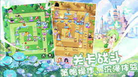 塔防英雄 v0.94.3 手游官方版 截图