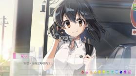 永夏之恋 v1.0 汉化版下载 截图