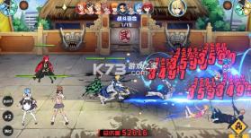 漫画英雄3D v1.0.0 0.05折次元乱斗版 截图