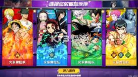 漫画英雄3D v1.0.0 0.05折次元乱斗版 截图