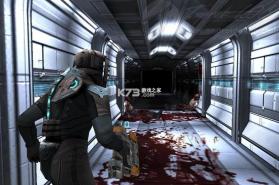 死亡空间 v1.2.1 手机版 截图