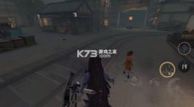 第五人格 v2026.0323.1814 官服版下载安装 截图