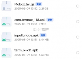 植物大战僵尸融合版二创版 v3.2.3 下载安装 截图