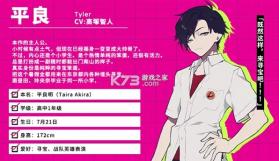 时廻者 v1.0.1 安卓汉化版 截图