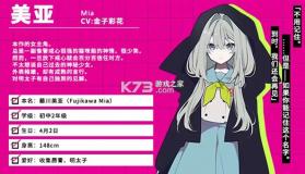 时廻者 v1.0.1 安卓汉化版 截图