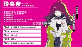 时廻者 v1.0.1 安卓汉化版 截图