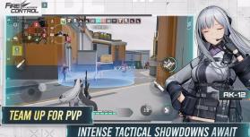 少女前线火力控制 v0.5.1 最新版本 截图