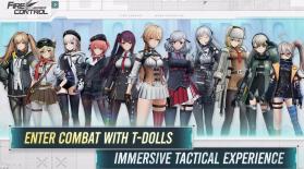 少女前线火力控制 v0.5.1 最新版本 截图
