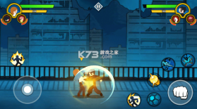 火柴人咒术回战 v2.33 无限金币破解版 截图