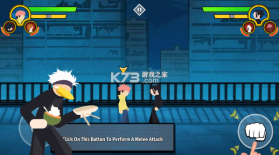 火柴人咒术回战 v2.33 无限金币破解版 截图