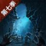 明日之后 v5.0.705 小米版下载