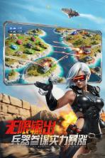 坦克前线 v11.5.1.3 官方3k版下载 截图