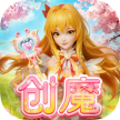 创造与魔法 v1.0.0800 华为应用商店下载