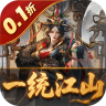 炫斗三国 v1.0.0 0.1折朕的江山版