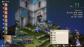 最终幻想战略版伊瓦利斯编年史 v1.2.0 switch汉化版下载 截图