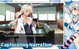 灰色幻影扳机第三卷 v1.0.0 手机安卓版 截图