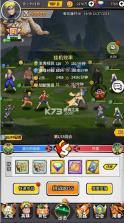 神奇幻想 v1.0.0 0.1折天天648版 截图
