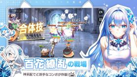 百花乱舞 v1.10.101041 手游下载 截图