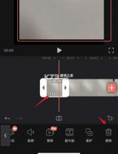 videoleap v1.38.1 中文版下载安装 截图