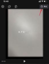 videoleap v1.38.1 中文版下载安装 截图