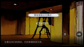 病栋 v1.0.2 手游 截图