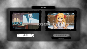 病栋 v1.0.2 手游 截图