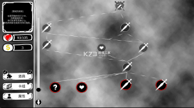 病栋 v1.0.2 手游 截图