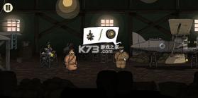 勇敢的心回家 v1.0.7 手游中文版下载 截图