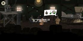 勇敢的心回家 v1.0.7 手游中文版下载 截图