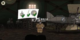 勇敢的心回家 v1.0.7 手游中文版下载 截图