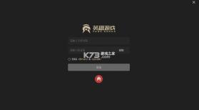 二重螺旋 v1.0.9 云游戏 截图