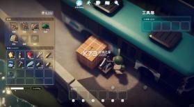 逃离鸭科夫 v1.0.2 手机版 截图