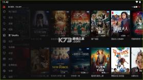 一起看 v1.0.14 tv电视版 截图