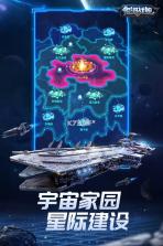 银河战舰 v1.32.23 九游破解版 截图