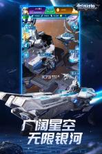 银河战舰 v1.32.23 九游破解版 截图