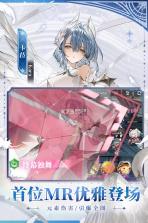 绯色回响 v3.10.0 oppo版 截图