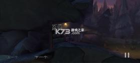 魔窟冒险 v1.1.9 安卓汉化版下载 截图